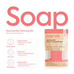 IYKYK Glow & Go Kit - Image 3