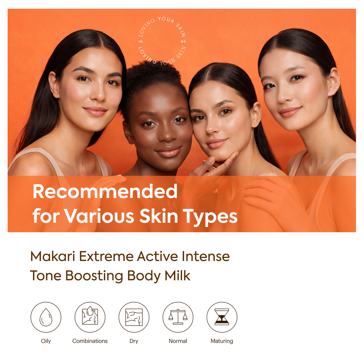 Extreme Argan & Carrot Oil Tone Boosting Body Lotion - Image 6