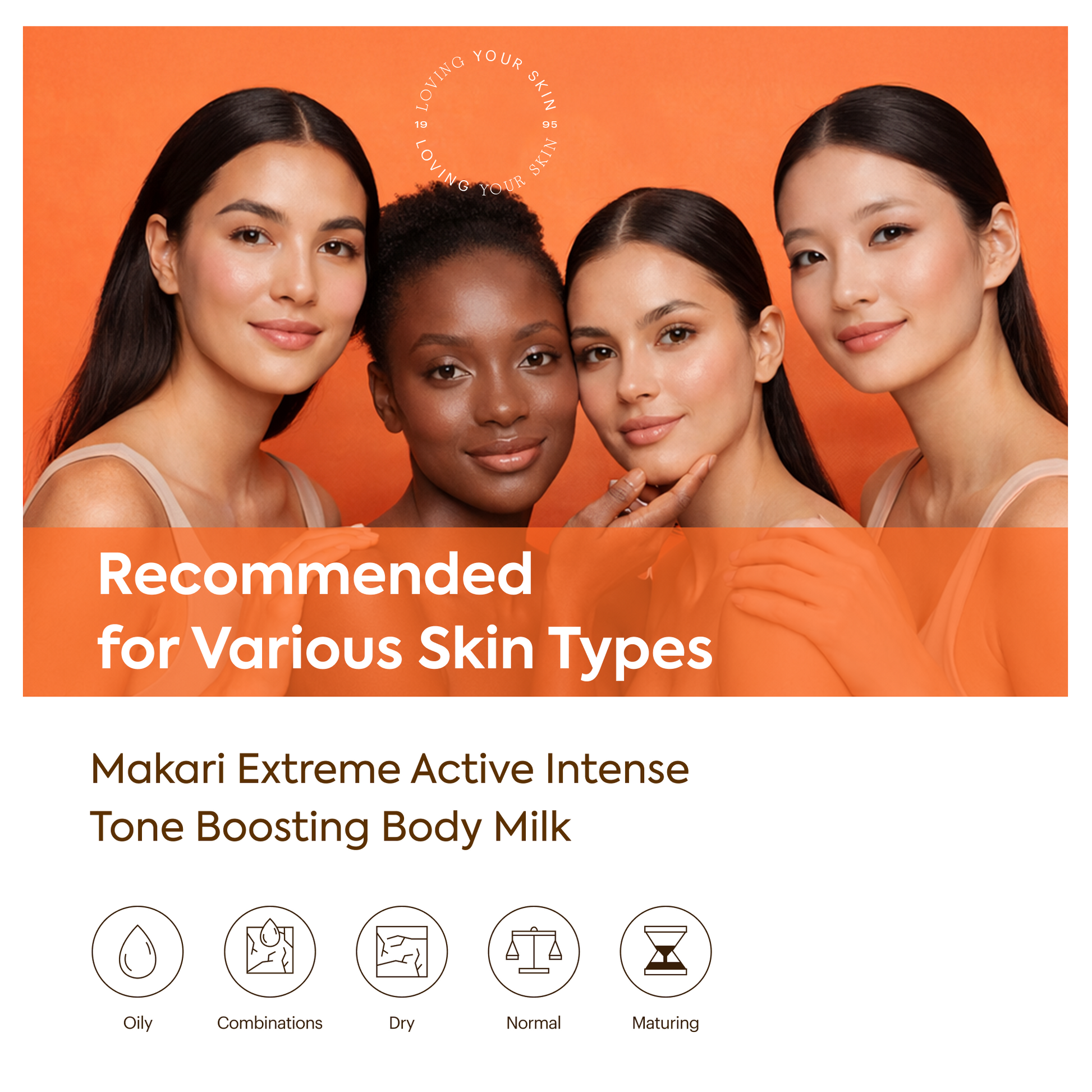 Extreme Argan & Carrot Oil Tone Boosting Body Lotion - Image 6