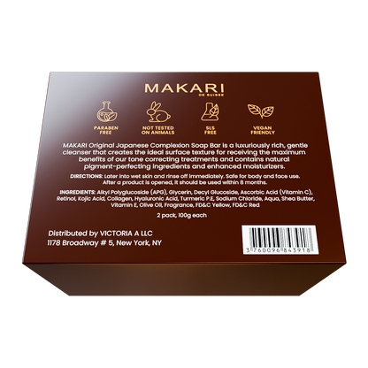 Kojic Acid Dark Spot Remover - Image 2